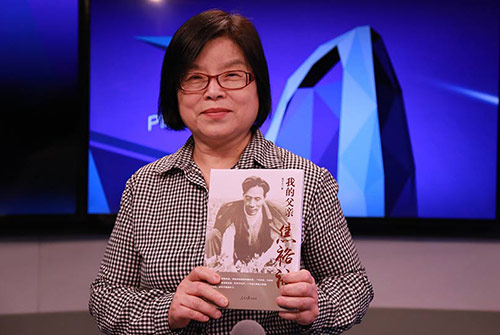 焦守云谈父亲焦裕禄:懂浪漫、会生活 曾是篮球