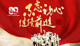 ļǰ:ʤ80