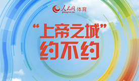 ˹»᣺ϵ֮ǡԼԼ