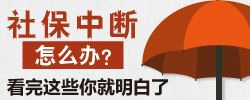 籣жô?ЩͶ
Ͻ׷׵䶯ᵼ籣жϣô֮ǰ籣᲻ȫ׽Ķ
