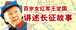 ߱߳ǧӰϡ֮һлյķˣ1913꣬ǽڵŮĶ