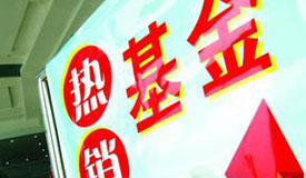 QDIIǰ׬Ǯ