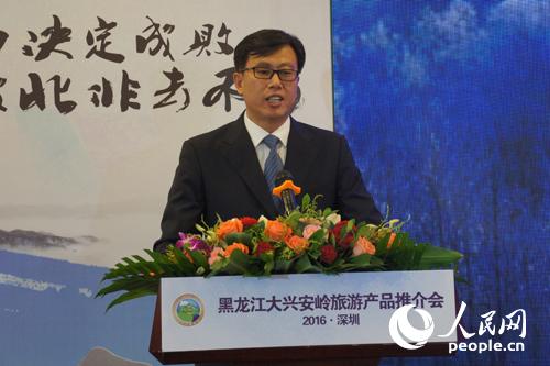 大兴安岭地区旅游局党组书记,局长孟利推介