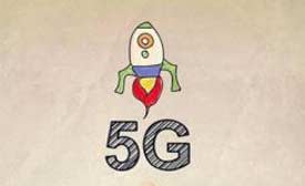 ҹȷ5Gʱ