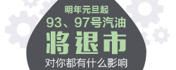 ͹кӰ201711ԭ93š97ͽΪ92š95š98ţͲ䡣Ķ
