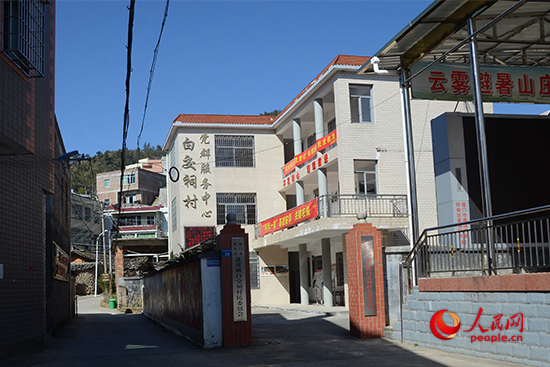 白交祠村黨群服務中心（人民網 黃玉琦 攝）