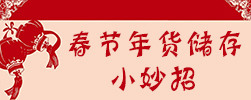 ڼнʳƷӦٶڻᳫ豸͡͡Ķ