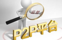 衰ƭ֡ P2P·Ͷô죿