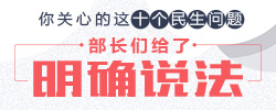 ʮ⣬Ǹȷ˵ᣬ"ͨ"ᣬλڲͬϻӦȵ㡣Ķ 
