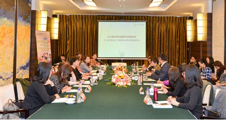 ![CDATA[传媒频道]]