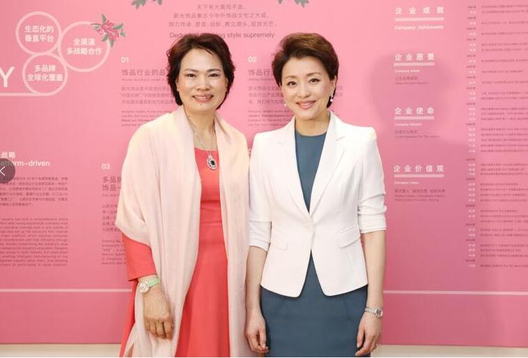 浪莎袜业老总_徐熙媛浪莎袜业图片(3)