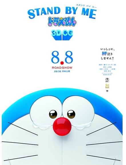 炫舞舞团收入宣言