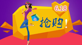 618͸¶ЩϢ? 桢Ȥǹؼ