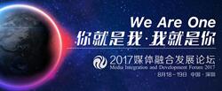 :ĸƶںձ2017ýںϷչ̳ھСĶ