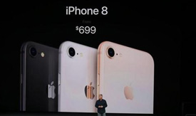 ƻŶս iPhone8Ʒ
