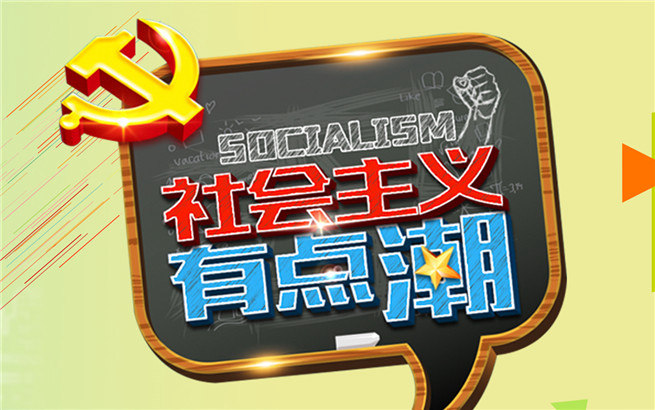 塰е㳱