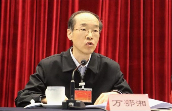 民革全国组织建设社会服务参政议政工作表彰会