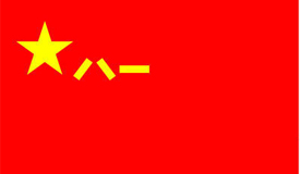侯ࣺ ḻ