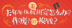 ȥݼδô죿ȥһδʱݣ֪ǷϡԻǮ𣿣Ķ