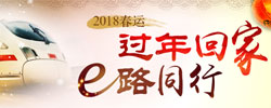  ôؼ21տʼʱ402018괺˽ʽĻ2018꣬ôؼңĶ
