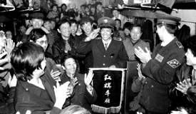 30年的春运故事