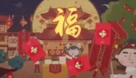 "帣"ʱ Ǯ