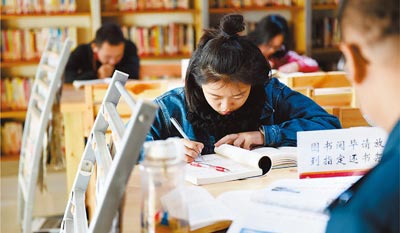 �Ͼ����������蹫��ͼ��ݷ�����ϵ