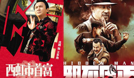 ���ڵ��𱬿��� ˭��߱���Ǳ��?