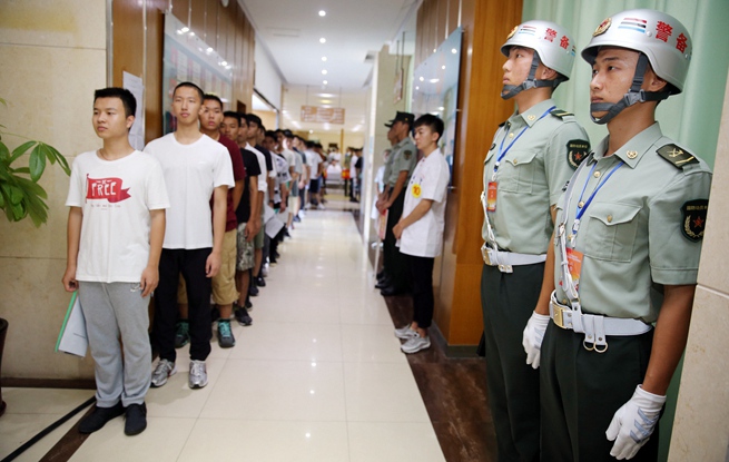 人民网_网上的人民日报