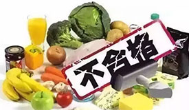 9ʳƷ鲻ϸ ӤǸϰ