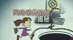 罻թƭ