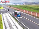 ˼ʻ綯
