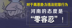 Ժڶ ϵ̬""ԿչɨڳרȭɨڳЧĶ