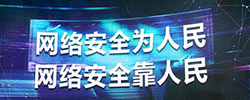 簲ȫҵıǶҹȫҵһı䡣Ķ