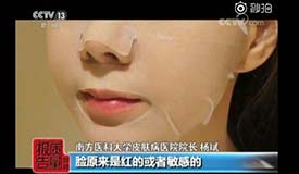 ݱݣĤ䳬7200 