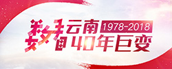 40ޱ䡤ũҵũƪũĸΰʵƶũҵũòũ˾ޱ䡣Ķ