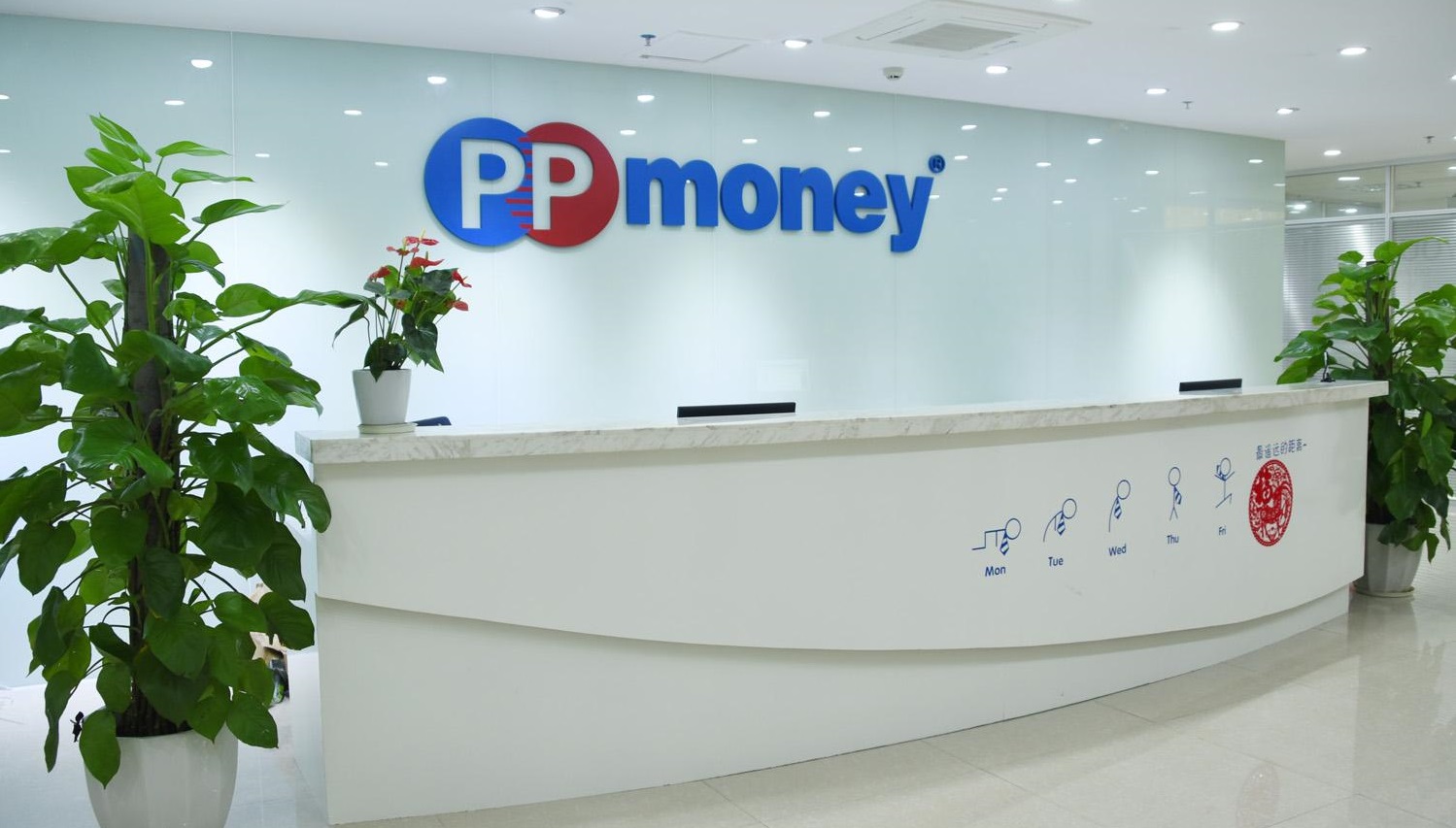 ""ofoPPmoneyעҪ""?
