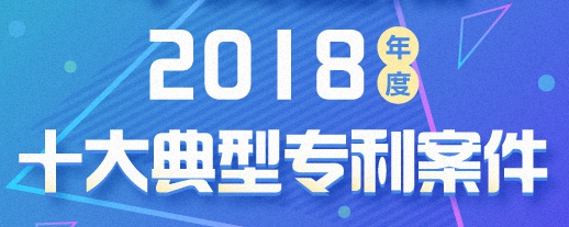 2018ʮר֪ʶȨȦ̵㣺ع2018ЩӰרĶ