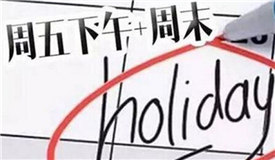 10ʡݹ2.5С سѵ