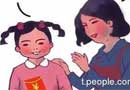 ڵġɽѹǮ𣿣Ķ