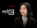 ǰ"쵼"