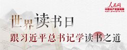 ϰƽѧ֮쵼ɲ顢顢ƶ飿ѧѧ֮Ķ