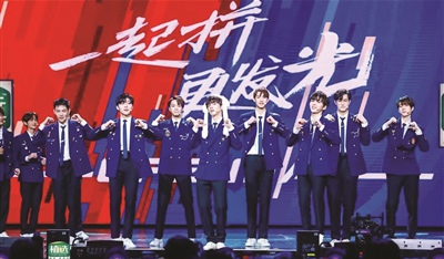 2019·:"С"³
