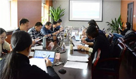 AI示范园区认定和管理办法研讨会召开
