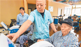 智慧养老 老了也幸福