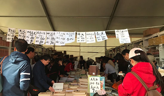 游走书市，偶遇心中的那本书