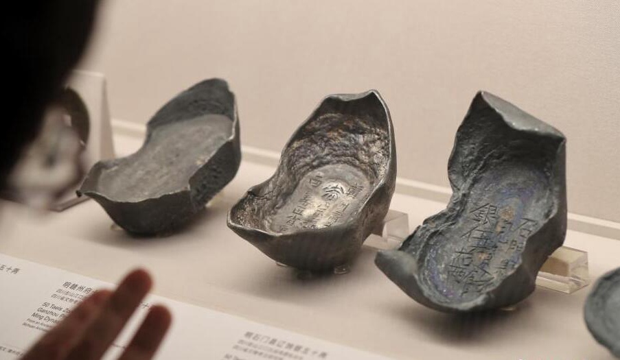 中国货币特展在上海博物馆展出