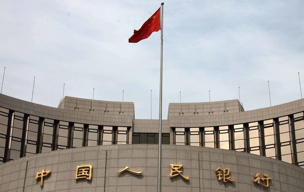 央行：没有收紧或放松货币政策意图