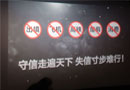 影院《复联4》座无虚席,片前播放欠债未履行后果的短片及失信被执行人员名单...［阅读］
