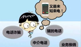 һ徻